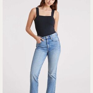 nuuds Black Square Neck Bodysuit